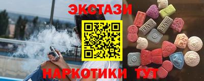 кокаин Гай