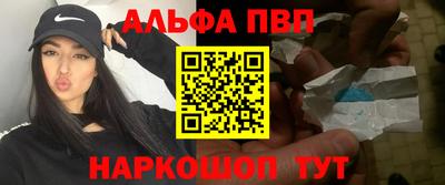 кокаин Гай