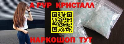 кокаин Гай