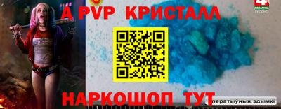 ГАЛЛЮЦИНОГЕННЫЕ ГРИБЫ Абакан