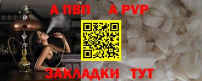 ГАЛЛЮЦИНОГЕННЫЕ ГРИБЫ Абакан