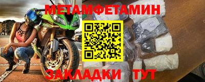 кокаин Гай