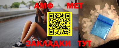 гашишное масло Азнакаево