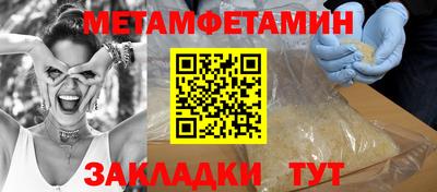 кокаин перу Гатчина