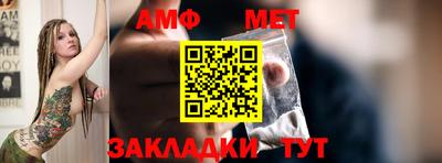 кокаин Гай