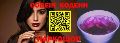 кокаин перу Гатчина