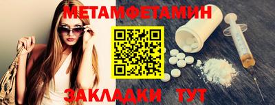 COCAINE Азнакаево