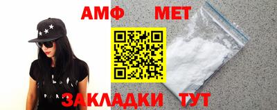 кокаин Гай