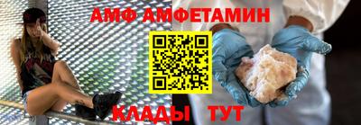 кокаин перу Гатчина