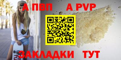 кокаин перу Гатчина