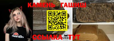кокаин перу Гатчина