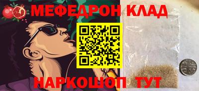 кокаин перу Гатчина