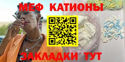 кокаин перу Гатчина
