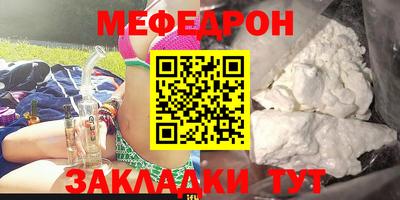 ГАЛЛЮЦИНОГЕННЫЕ ГРИБЫ Абакан
