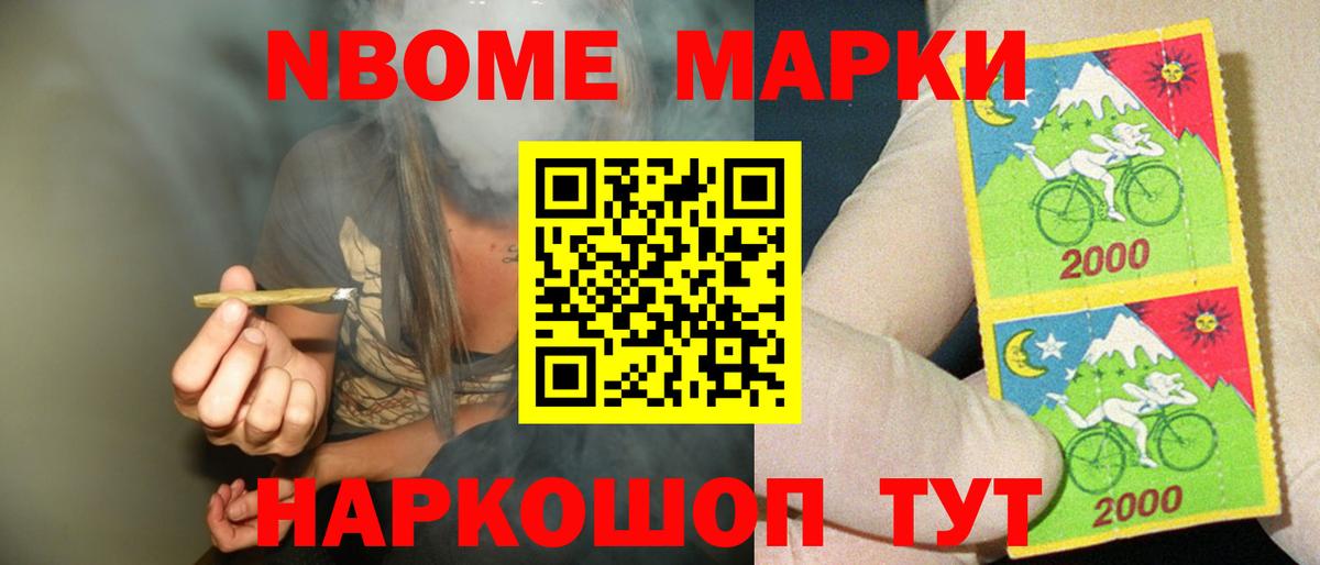 LSD-25 экстази  Анапа  ЛСД экстази кислота  LSD-25 экстази кислота 