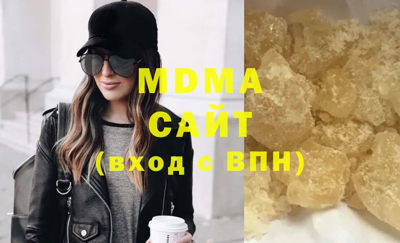 МДМА crystal  магазин    Анапа 