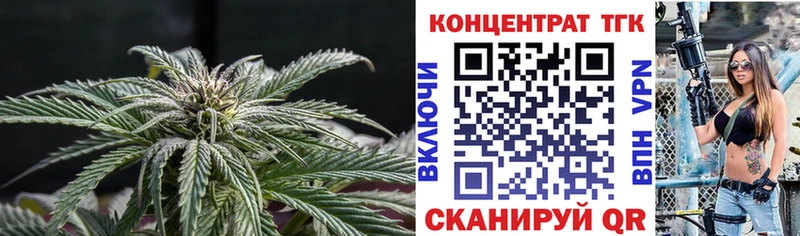 МЕГА как войти  Анапа  ТГК вейп с тгк 